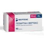 Лозартан-Вертекс, таблетки покрытые пленочной оболочкой 25 мг 90 шт