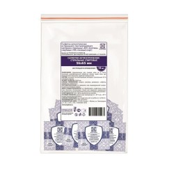 Салфетка спиртовая Асептика антисептическая стерильная 70% этиловый спирт р. 56ммх65мм 10 шт.