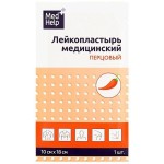 Лейкопластырь перцовый, Medhelp (МедХелп) р. 10смх18см 1 шт