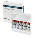 Глатион (Глутатион), лиофилизированный порошок для приготовления раствора для внутривенного и внутримышечного введения 0.6 г 5 шт флаконы