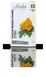 Тысячелистника трава, сырье 50 г 1 шт