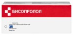 Бисопролол, таблетки покрытые пленочной оболочкой 5 мг 63 шт