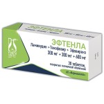 Эфтенла, таблетки покрытые пленочной оболочкой 300 мг+300 мг+600 мг 30 шт