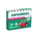 Лоранебол, леденцы 3.2 г 20 шт кедровые с живицей и прополисом на изомальте со вкусом черная смородина