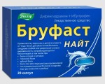 Бруфаст Найт, капсулы 25 мг+200 мг 20 шт