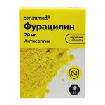 Фурацилин, Consumed (Консумед) порошок для раствора для наружного применения 20 мг 20 шт дезинфицирующее средство пак.